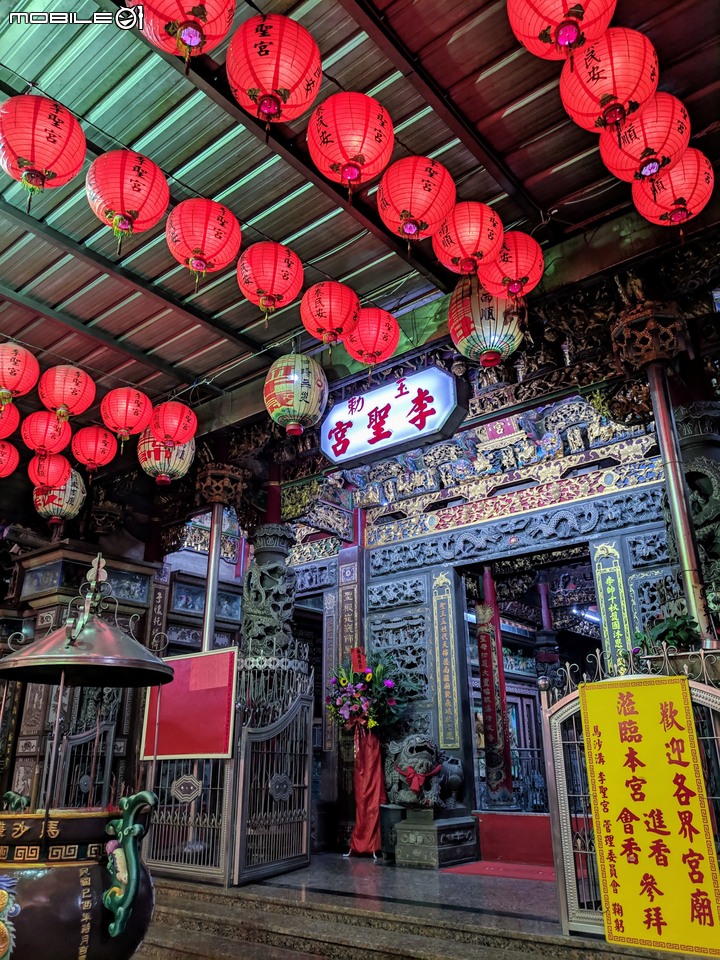 燈燦馬沙溝 台南市將軍區長沙里 01/18