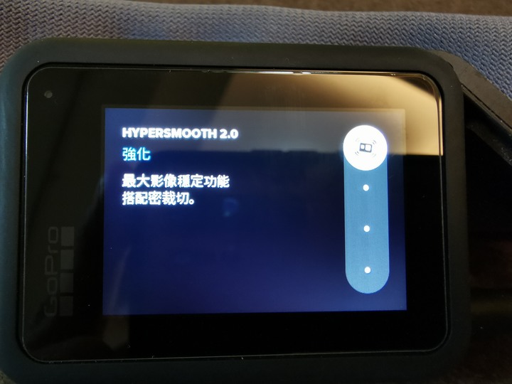 點我看大圖 GoPro Hero 8 運動相機不運動