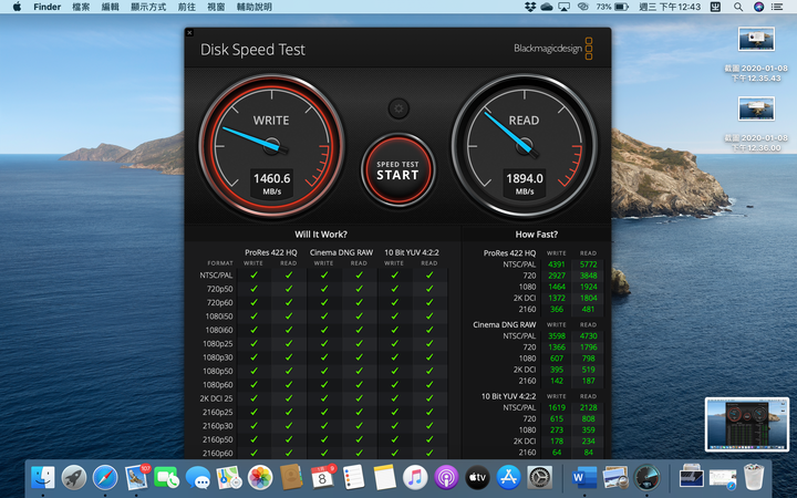 整理二手MacBook pro 15 2015 mid心得