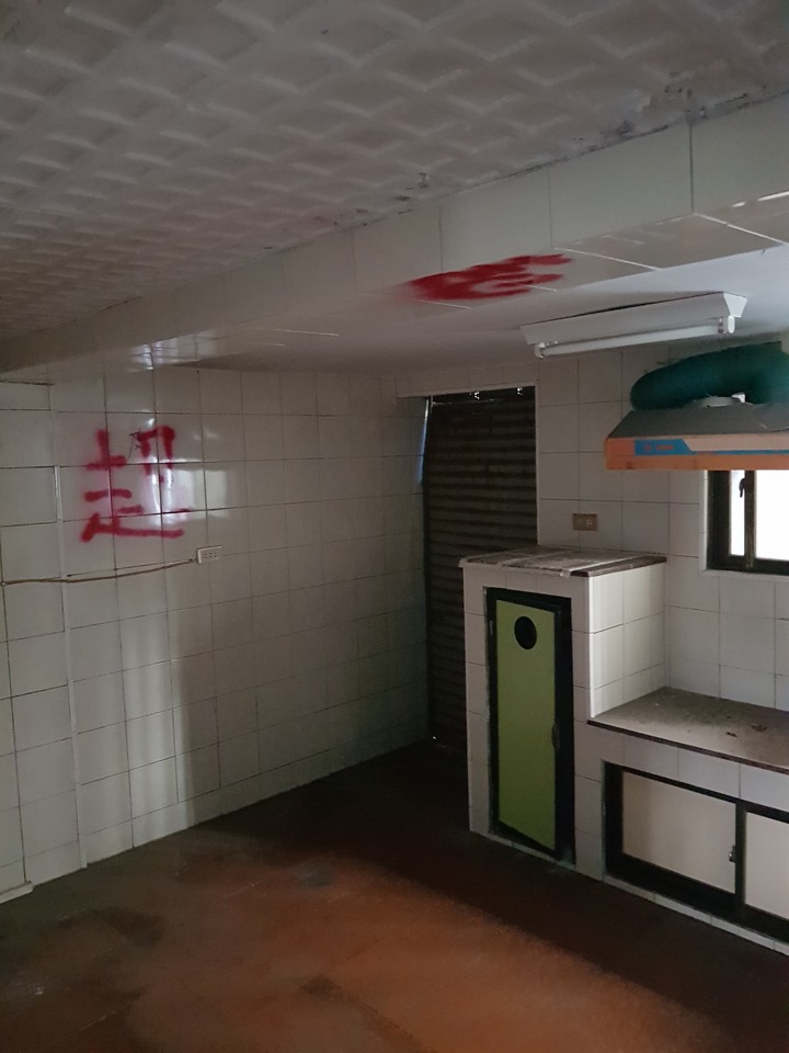 舊屋翻新估價