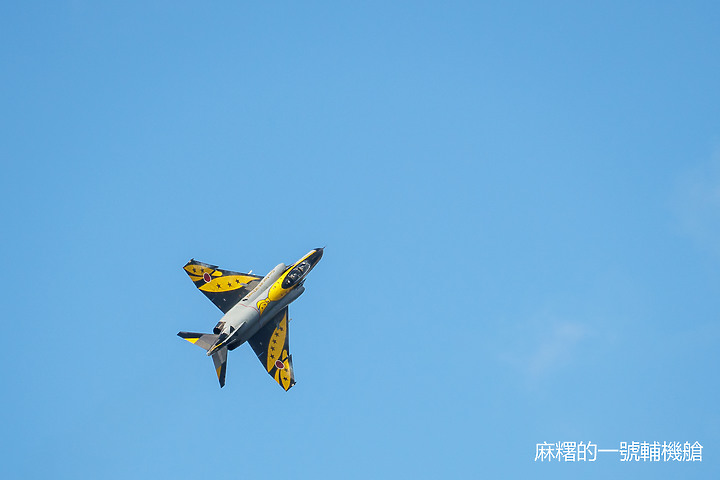 SEL70350G+A6500航空攝影 (2019百里基地航空祭)