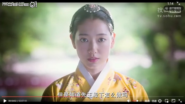 點我看大圖