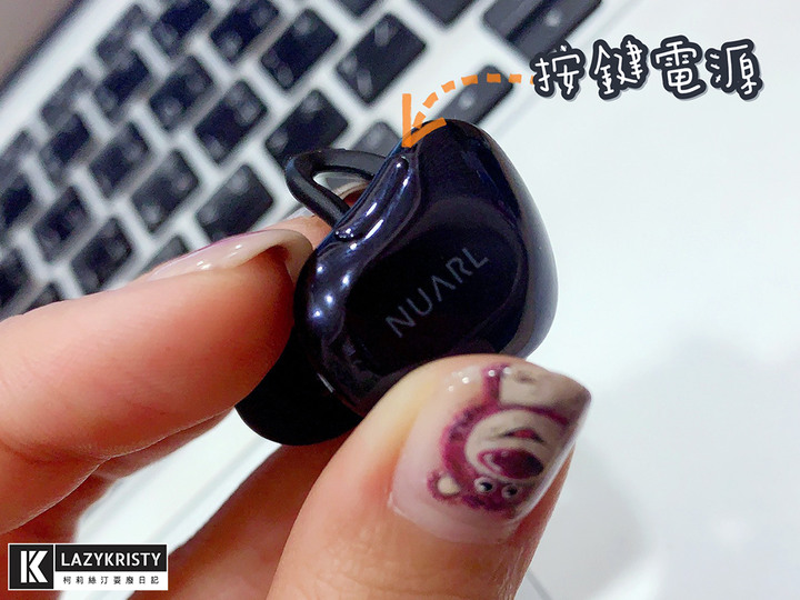 【Nuarl NT01A藍牙耳機開箱】35小時電量滿滿！高清細膩音質