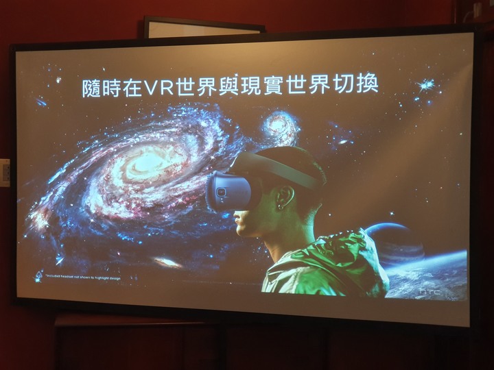 最栩栩如真的PC-VR體驗,HTC Vive Cosmos X Mobile01秘境旅行團出發囉