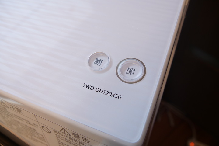 點我看大圖 TOSHIBA TWD-DH120X5G 滾筒洗衣機 開箱