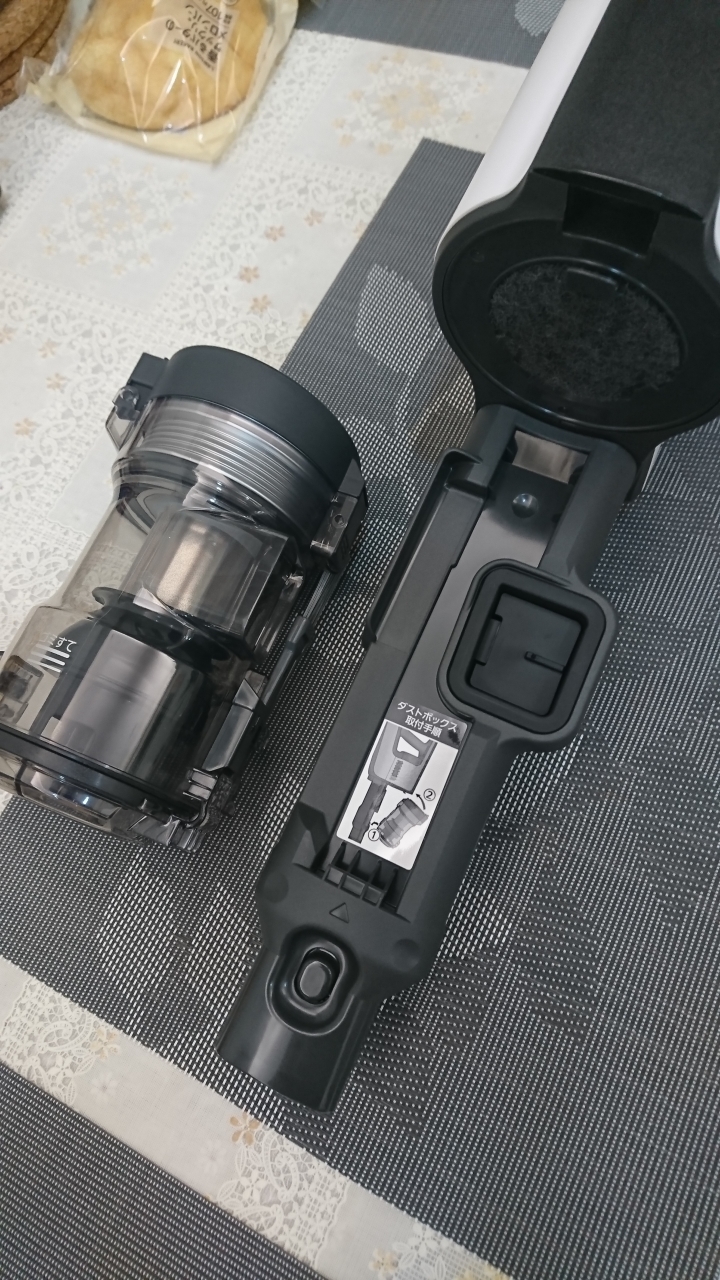 Panasonic MC-VGS8000-W吸塵器開箱（台版MC-BJ980)