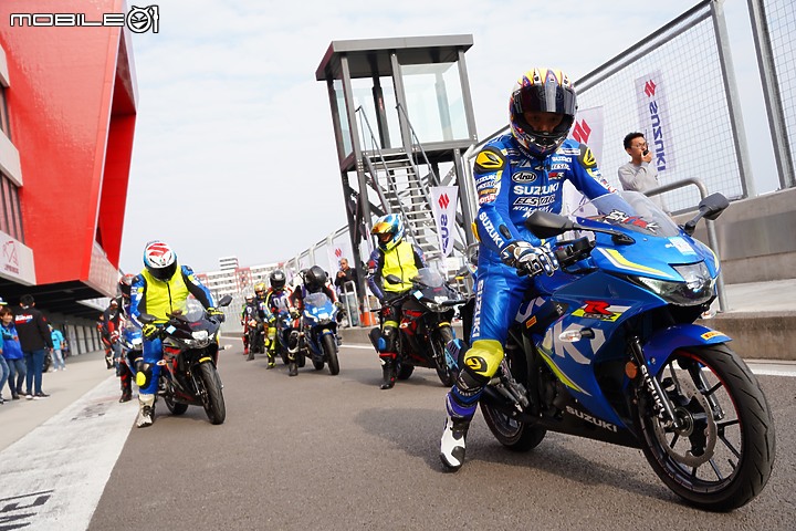 SUZUKI Racing Camp 賽道訓練營 日本GP車手青木宣篤親臨指導