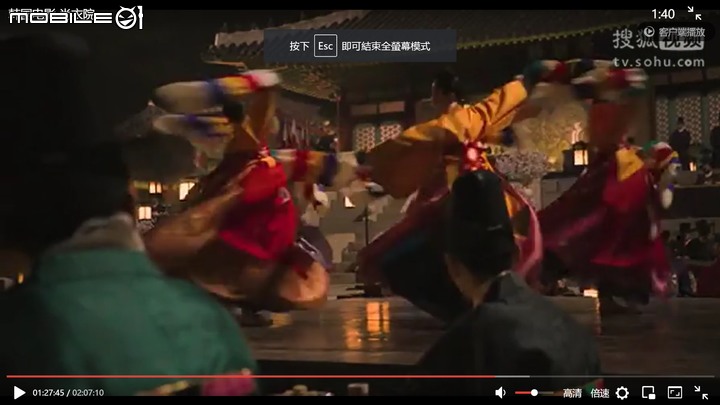 點我看大圖