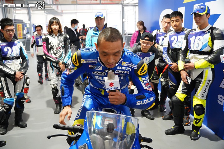 SUZUKI Racing Camp 賽道訓練營 日本GP車手青木宣篤親臨指導