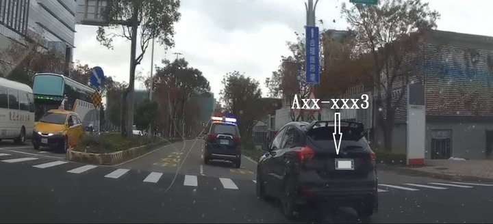 請問Axx-xxx3的車主，我裝車牌框有妨礙你什麼？