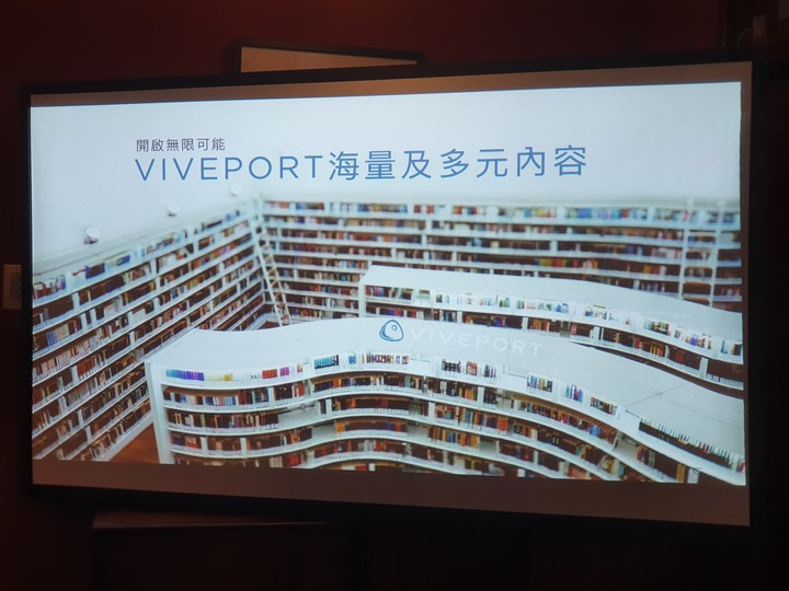 最栩栩如真的PC-VR體驗,HTC Vive Cosmos X Mobile01秘境旅行團出發囉