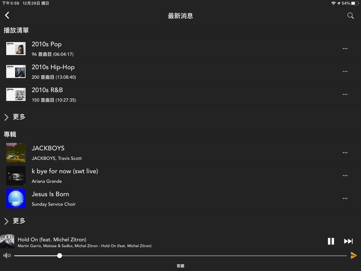 ［開箱］萬元級最佳cp串流播放機- 英國 Audiolab 6000n 網路播放機