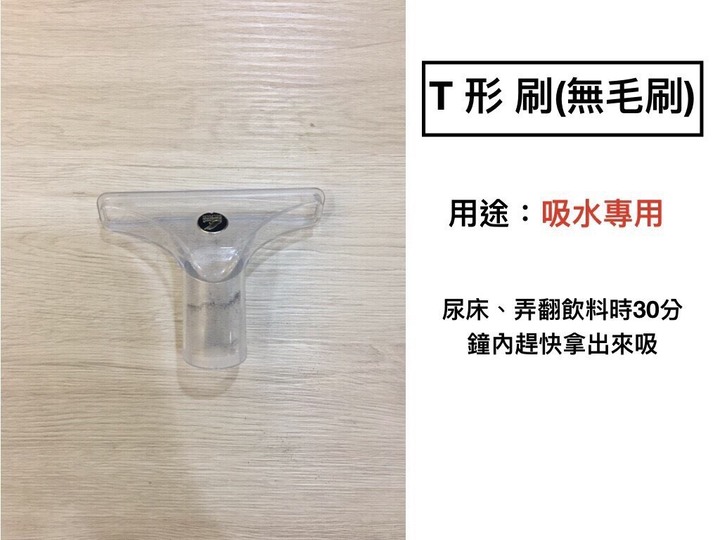 德國海豚塵蟎吸塵器－開箱實測與技術探討