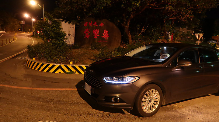 Mondeo MK5 TDCI 1桶油7極點24耐環島