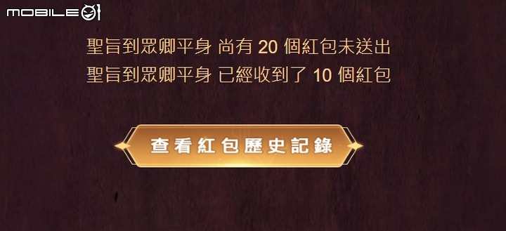 點我看大圖