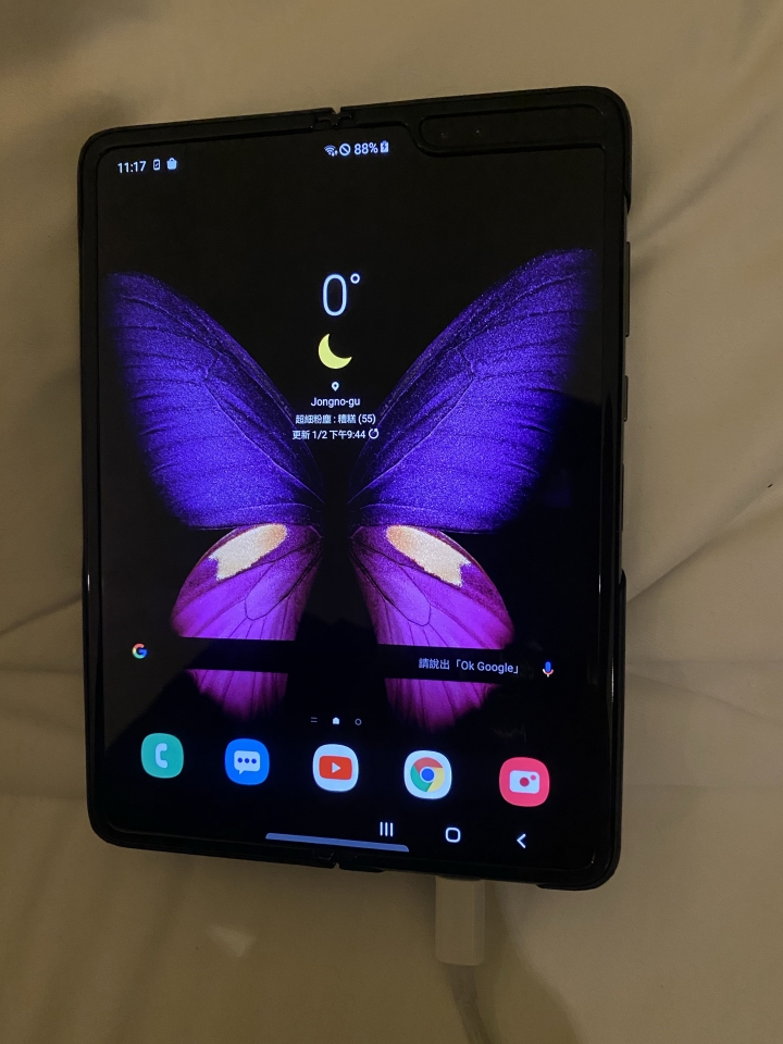Samsung Galaxy Fold 5G不開箱