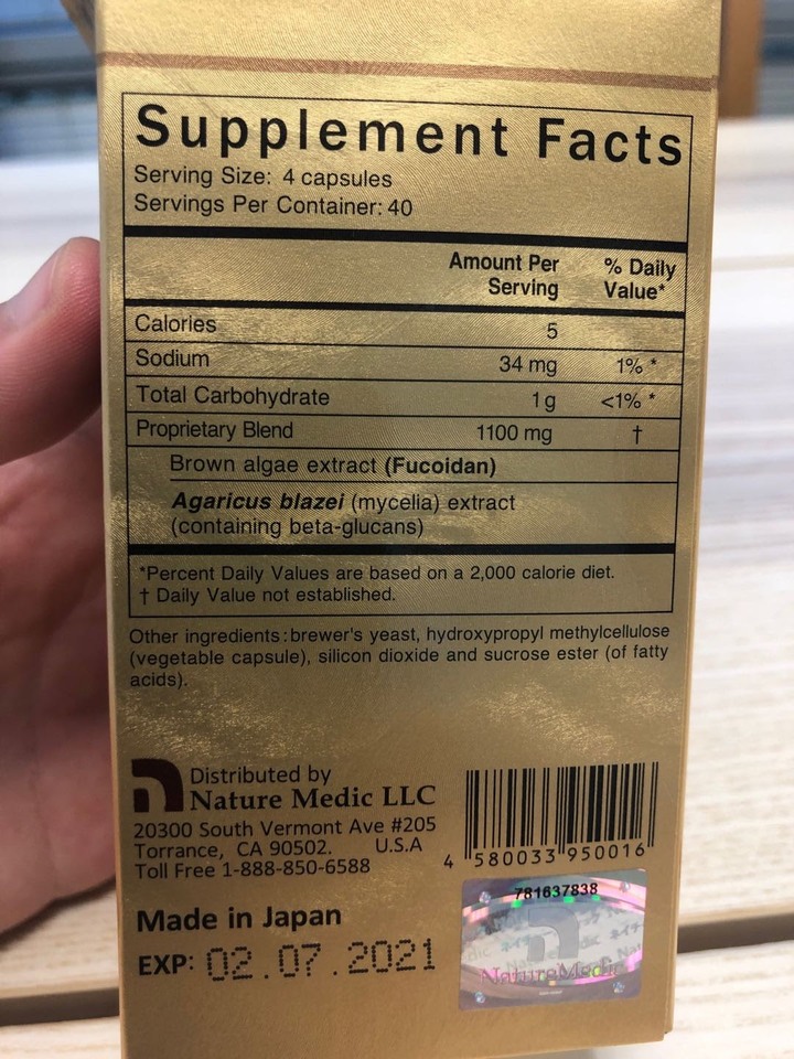 [心得] 改善化療副作用的自然醣褐藻糖膠3-Plus