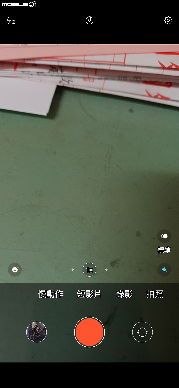 Redmi Note 8 Pro 使用一個多月...不專業的心得分享