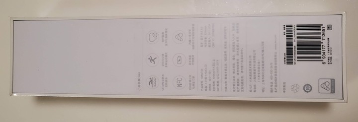 小米手表Color 開箱