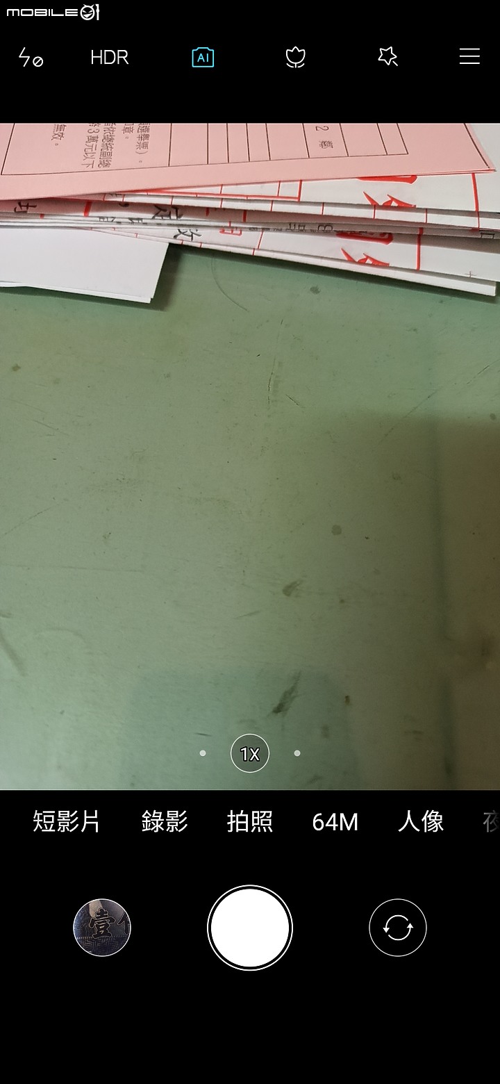 Redmi Note 8 Pro 使用一個多月...不專業的心得分享