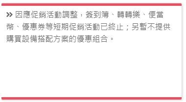 點我看大圖