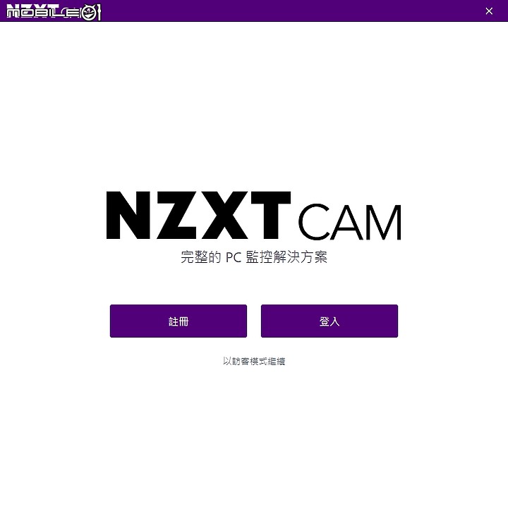 [開箱] 雙透新升級 NZXT H510 Elite 黑色 AER2 RGB
