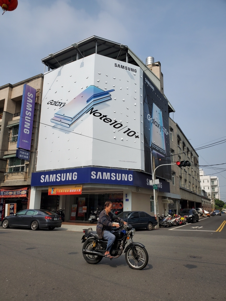 Galaxy fold 台灣三星交機