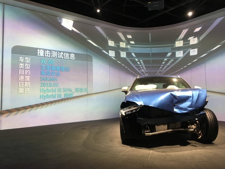 深入核心，一場Volvo奇幻之旅