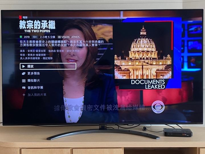 75吋大電視開箱 ((LG SM9000))