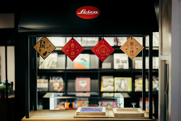 『分享』徠卡之家周歲慶 HoL One Year Anniversary