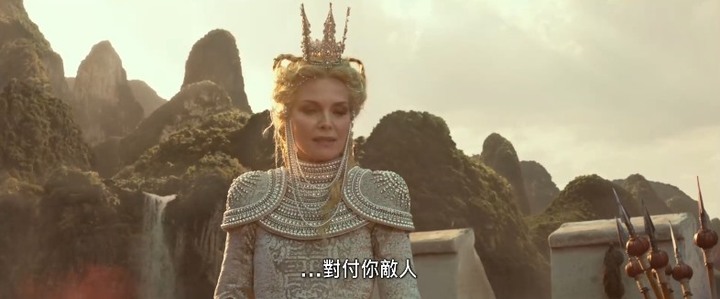 台灣會不會變成香港?