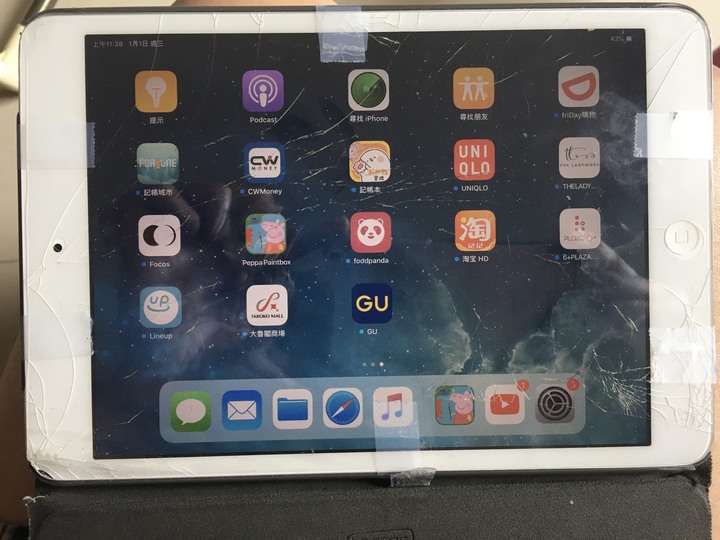 元祖00代配對iPhone11