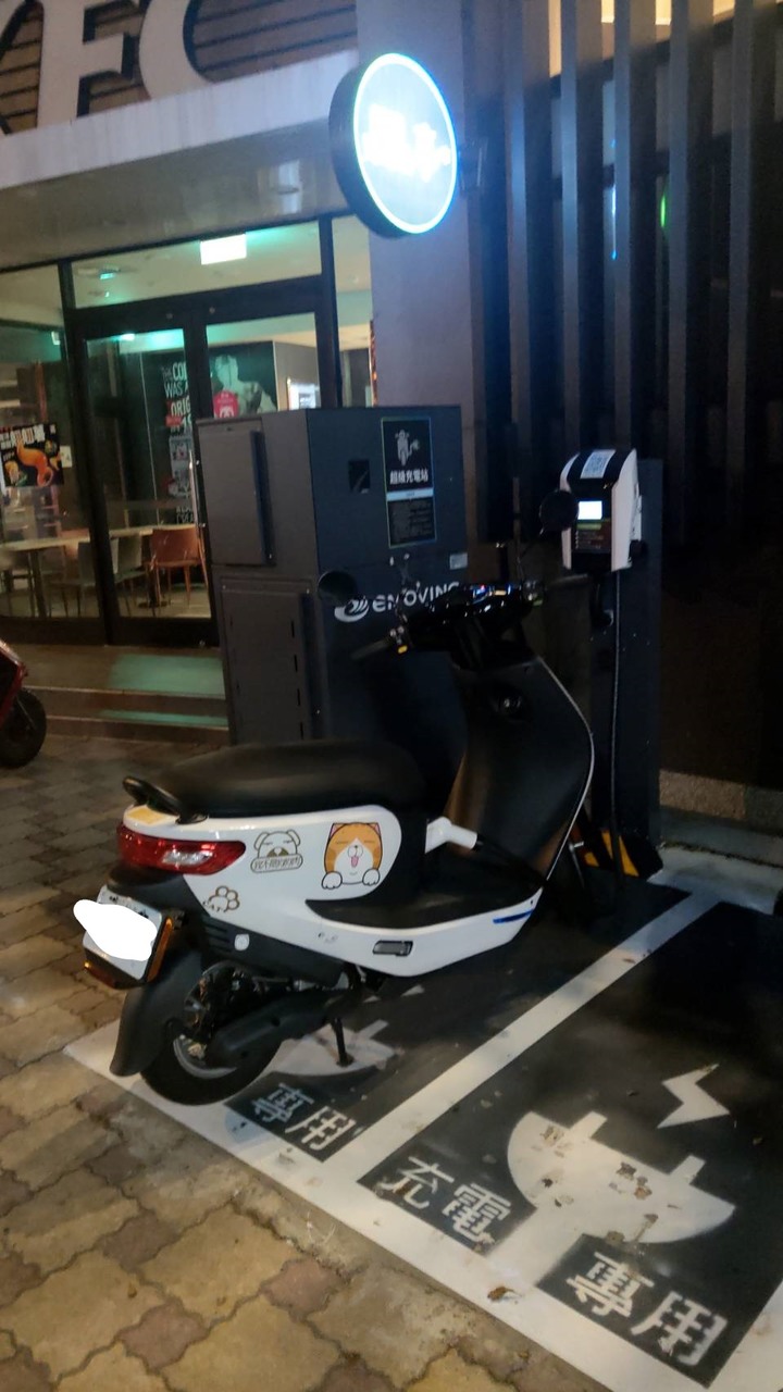 趕活動末班車6個月IE125使用心得文!『【eMOVING iE125】冬季限定感謝祭!感謝所有的你妳祢!』