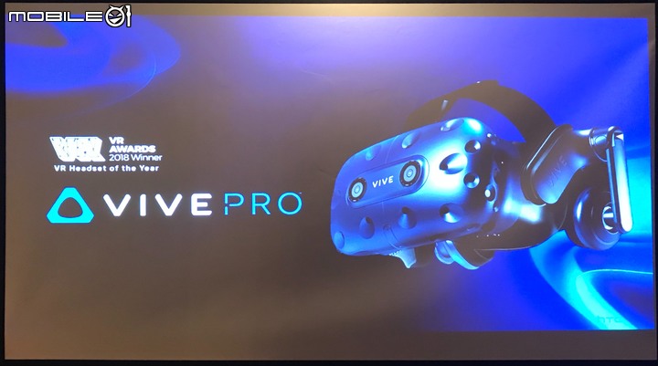 【REaDy PLayER M01】HTC Vive Cosmos X Mobile01秘境旅行團
