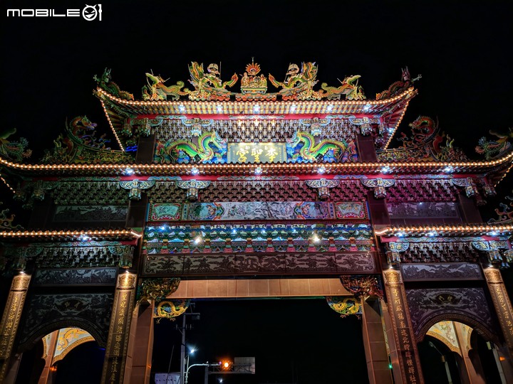 燈燦馬沙溝 台南市將軍區長沙里 01/18