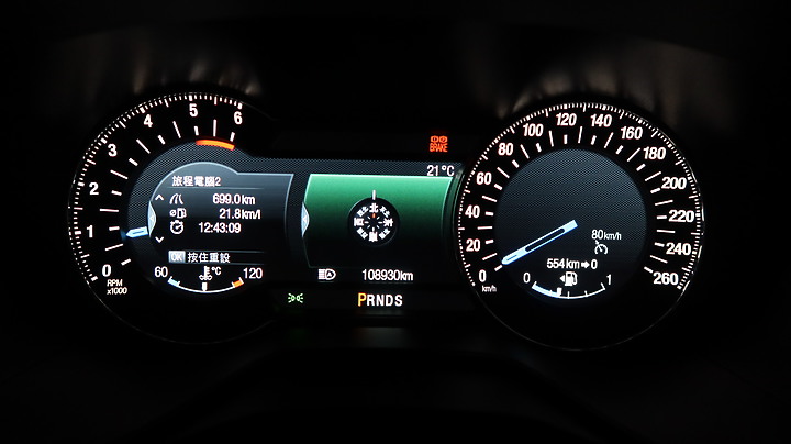 Mondeo MK5 TDCI 1桶油7極點24耐環島
