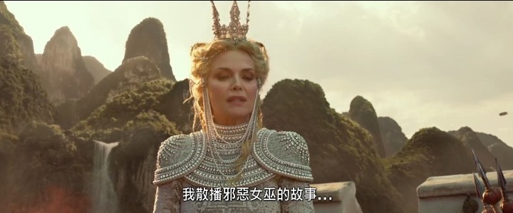 台灣會不會變成香港?