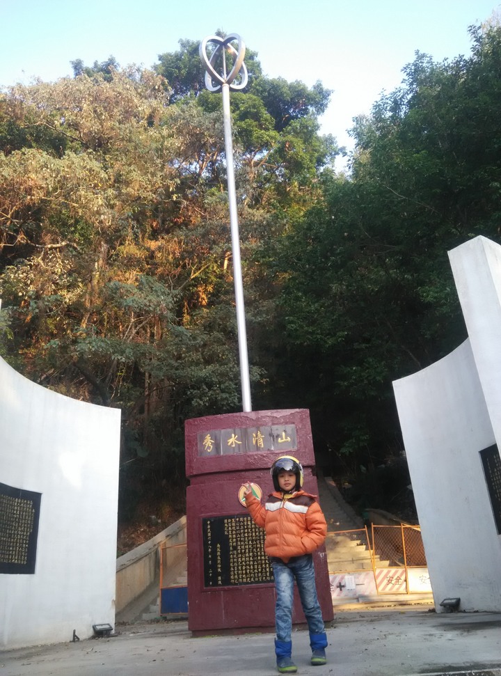 2019年寒假一個中年大叔和一個小鮮肉的環島七極點之旅~下
