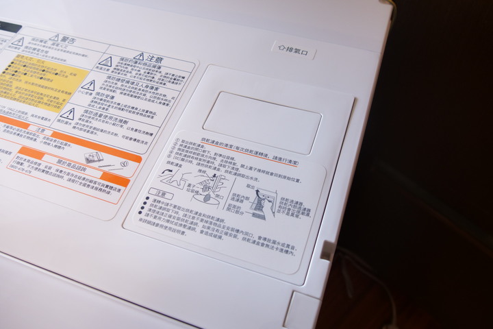 點我看大圖 TOSHIBA TWD-DH120X5G 滾筒洗衣機 開箱