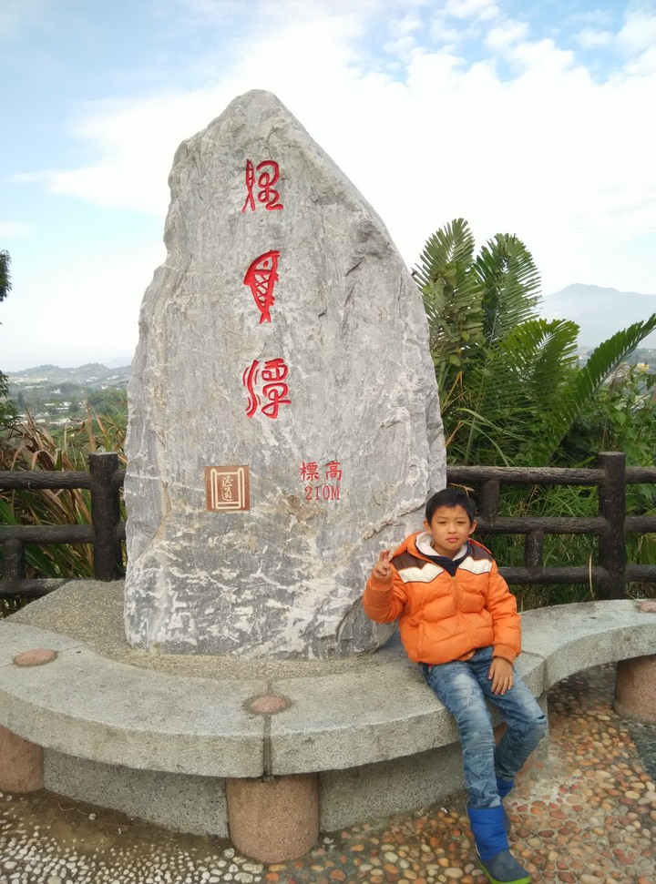 2019年寒假一個中年大叔和一個小鮮肉的環島七極點之旅~下