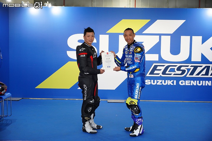 SUZUKI Racing Camp 賽道訓練營 日本GP車手青木宣篤親臨指導