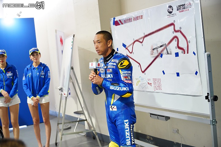 SUZUKI Racing Camp 賽道訓練營 日本GP車手青木宣篤親臨指導