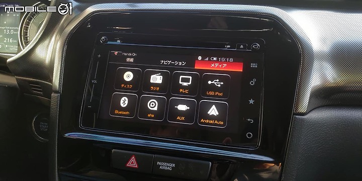 小V改裝日本鈴木原裝車機