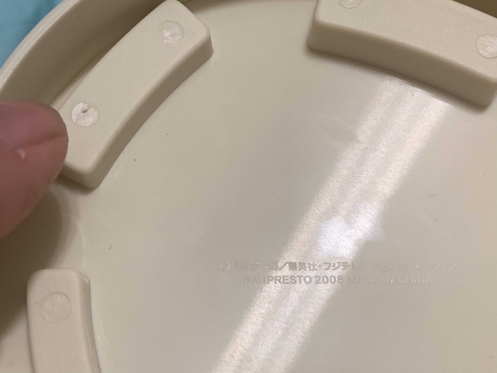 海賊王公仔 的真假