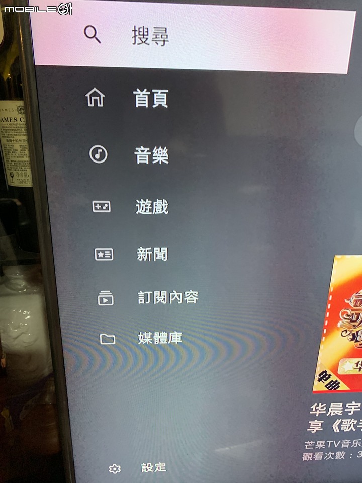 SAMSUNG UA55RU7400WXZW 55吋 分享心得