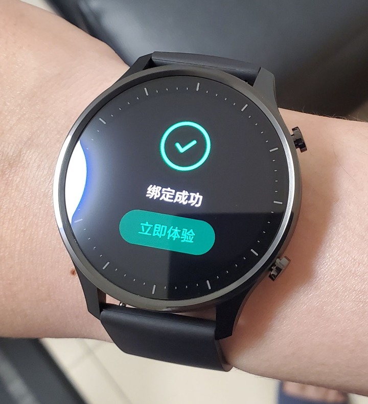 小米手表Color 開箱