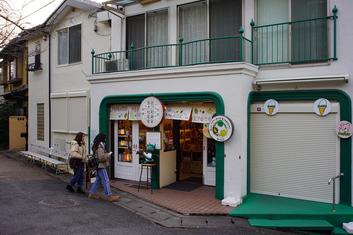 20190115日本京阪六日自由行