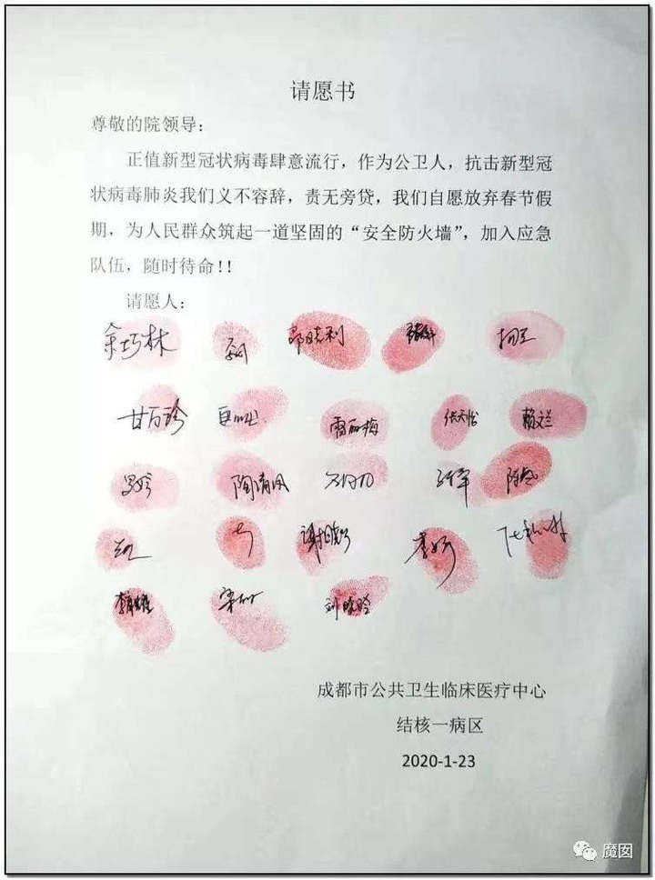 你们这些人，对中共一无所知。