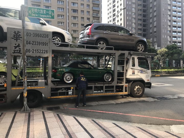 舊愛還是最美之小五奇妙旅程