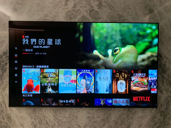 [開箱] 一次攻頂!! Sony KD65-A9G